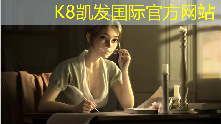 K8凯发国际官方网站：瑜伽垫子多少钱一个合适