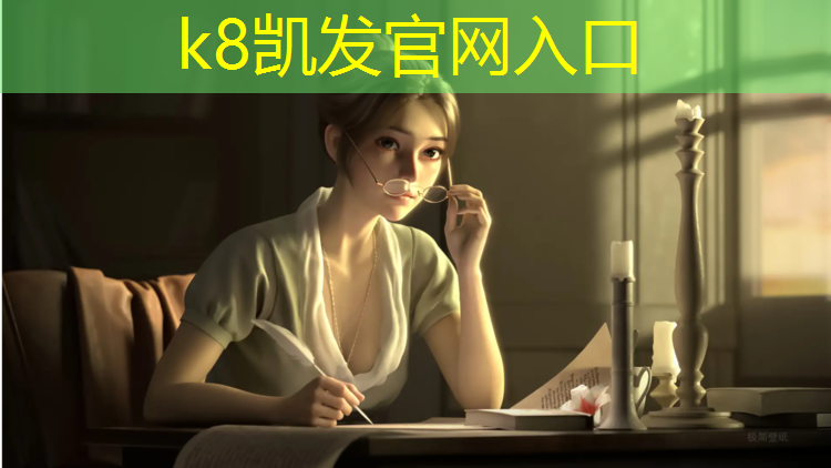 k8凯发官网入口：塑胶跑道清洁计划