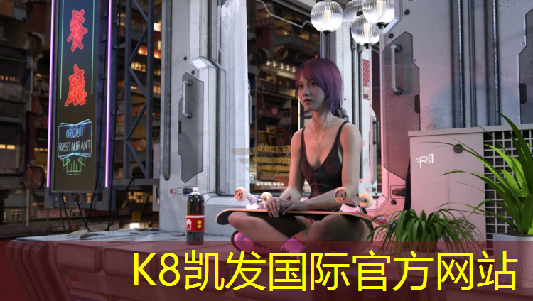 K8凯发：乒乓球台离教室远怎么办