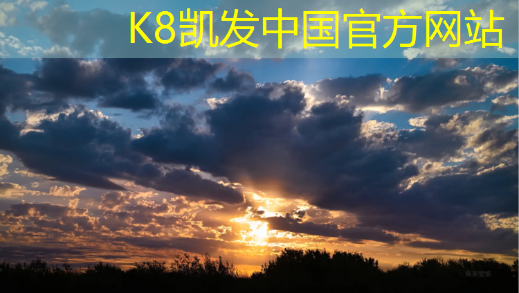 K8凯发：扬州小区塑胶跑道环保