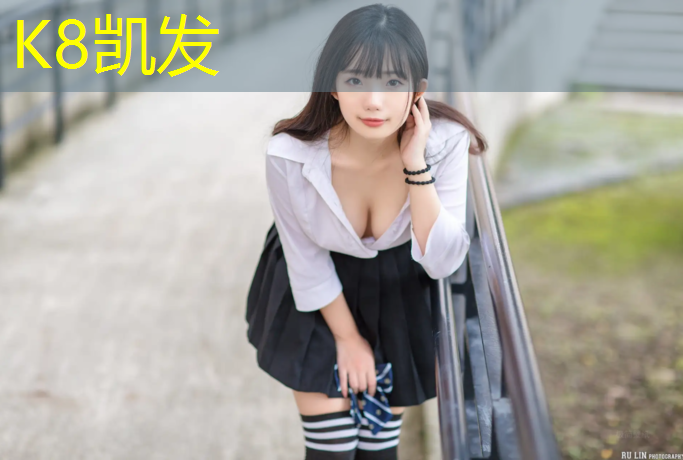 k8凯发官网入口：松原彩色塑胶跑道