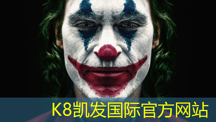 K8凯发：塑胶跑道发明时间