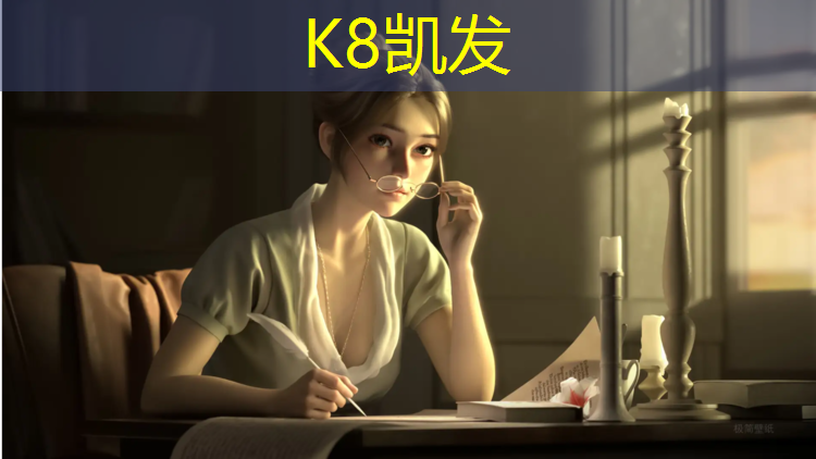 K8凯发：塑胶跑道杀人案