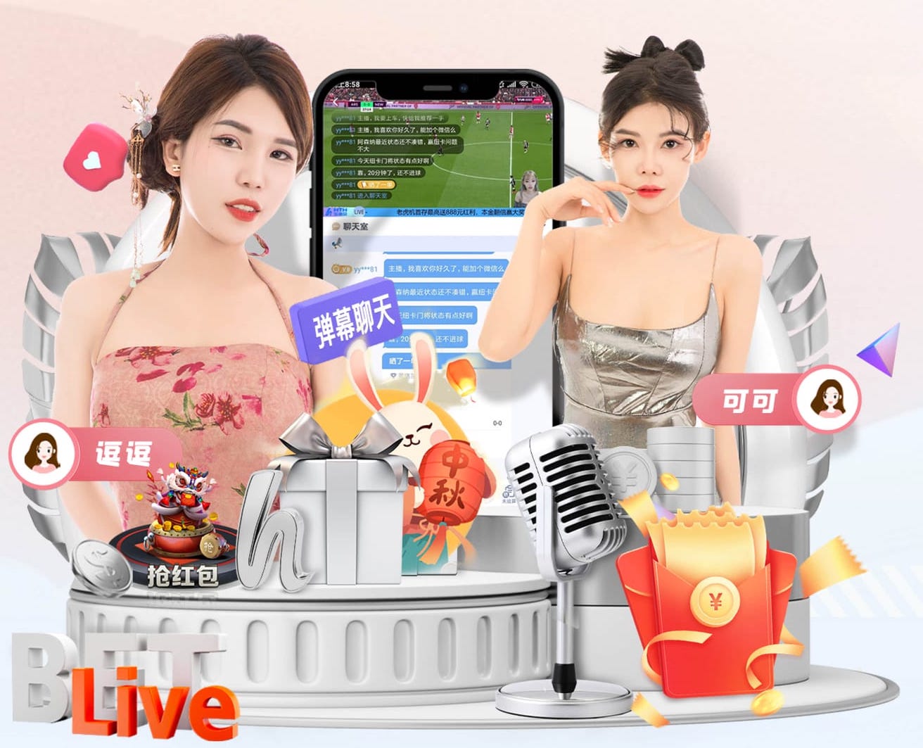 K8·凯发 数字传媒广告投放渠道怎么选：信息流、OTT、户外屏与社媒的效果对比与适用场景