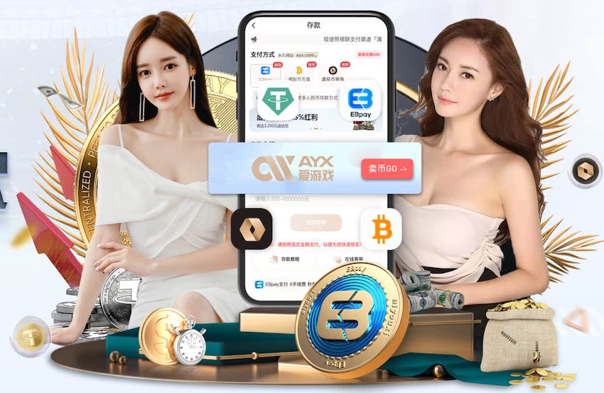 k8一触即发人生赢家 2026金融风控动态：人工智能算法实时决策架构升级，银行如何将误报率压降到1%以
