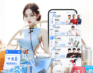 k8天生赢家一触即发最新章节 影视传播与海外发行推广实操指南：多语字幕制作、本地化物料打包与平台投放流程